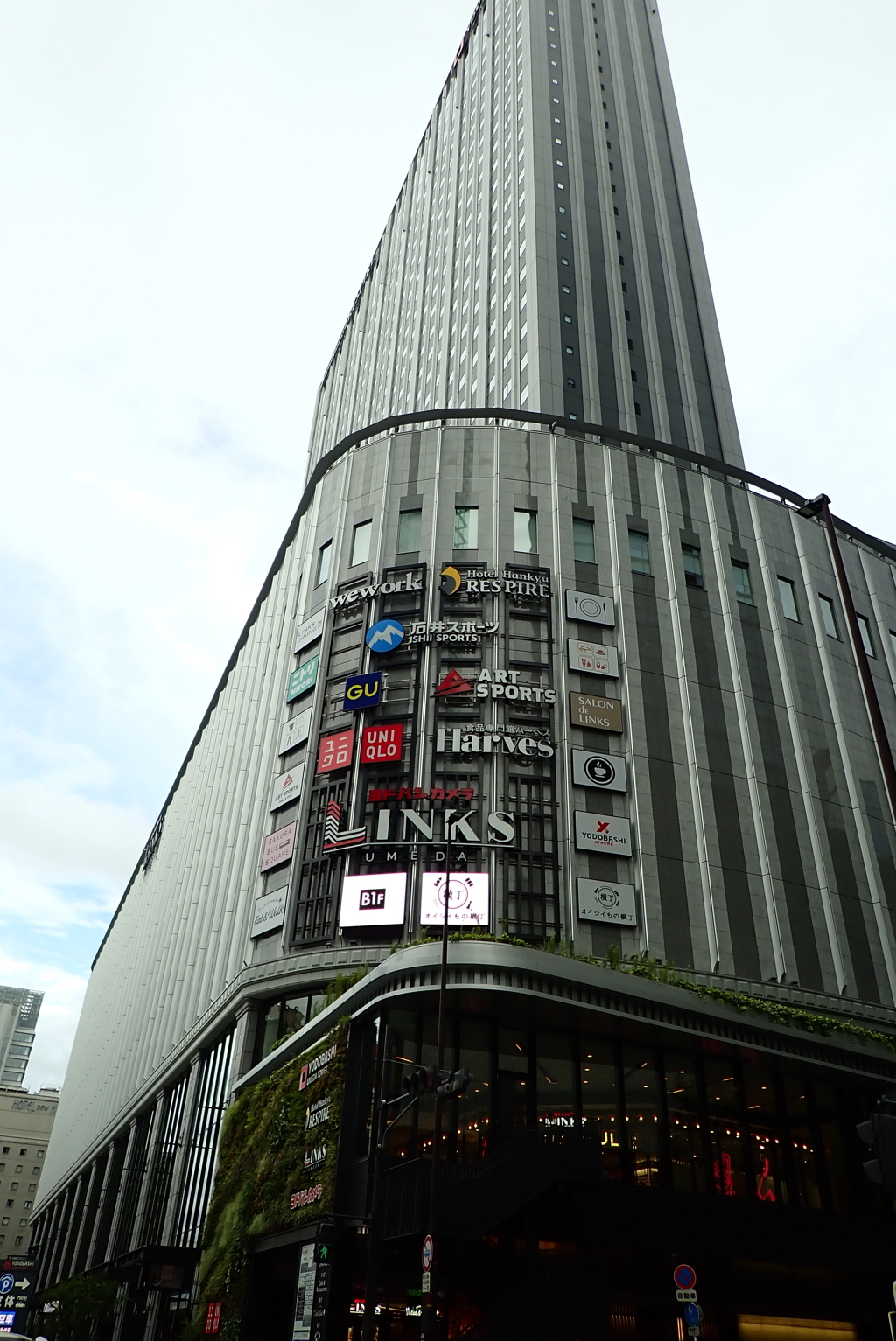 ヨドバシカメラのホテル