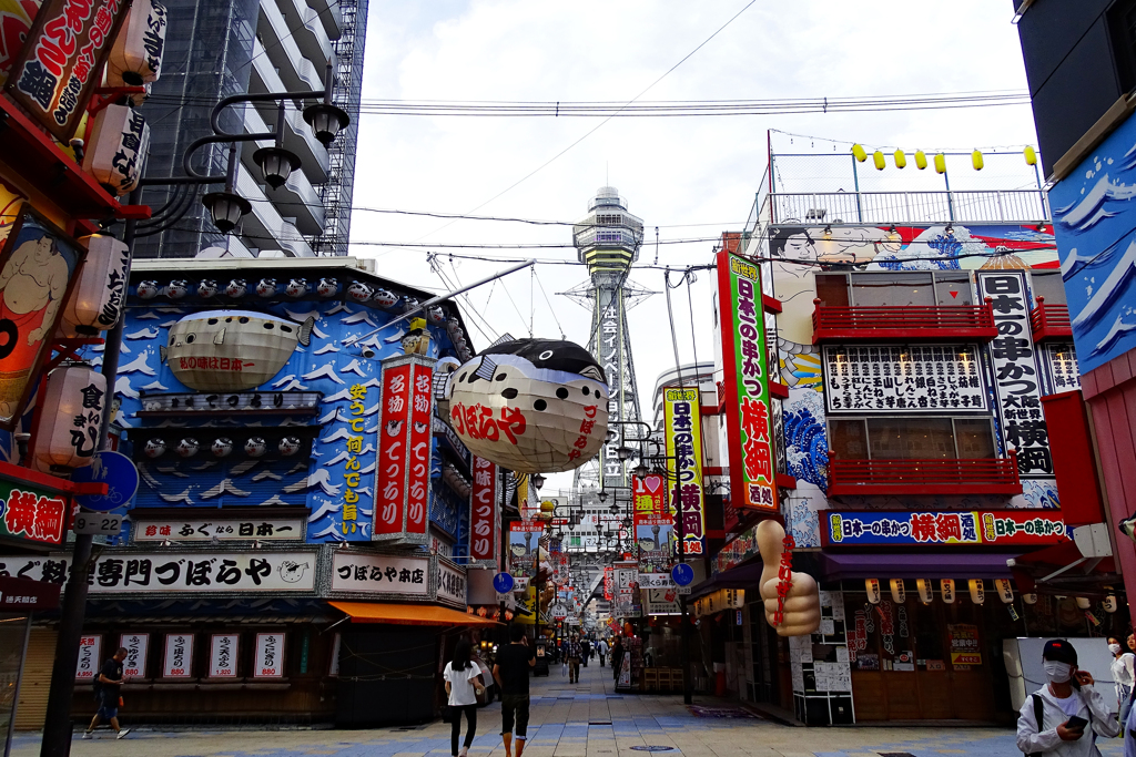 無くなるかも？知れない風景