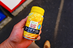 水分塩分補給。冷たいポタージュ