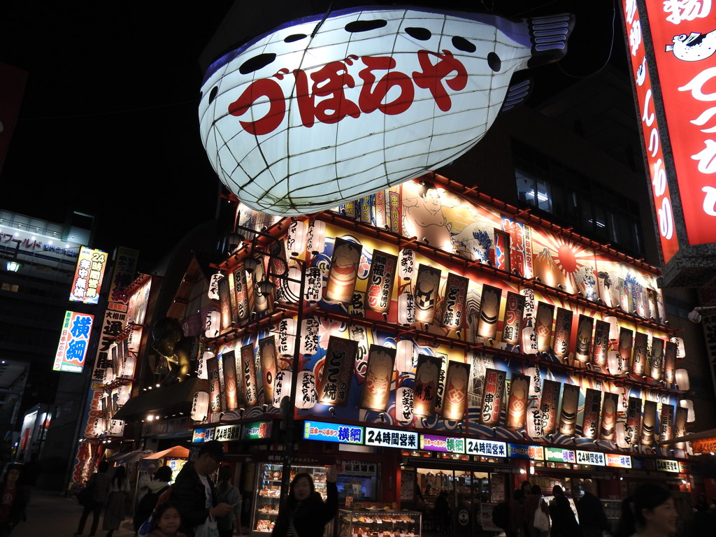 試し撮り：夜の新世界