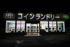 早朝から夏布団洗濯