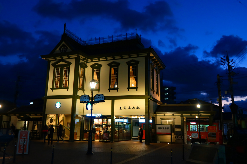 終点駅