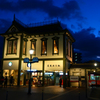 終点駅