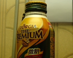 豆粒センサーの写りは？