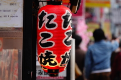 何年かぶりにたこ焼き食べたよ