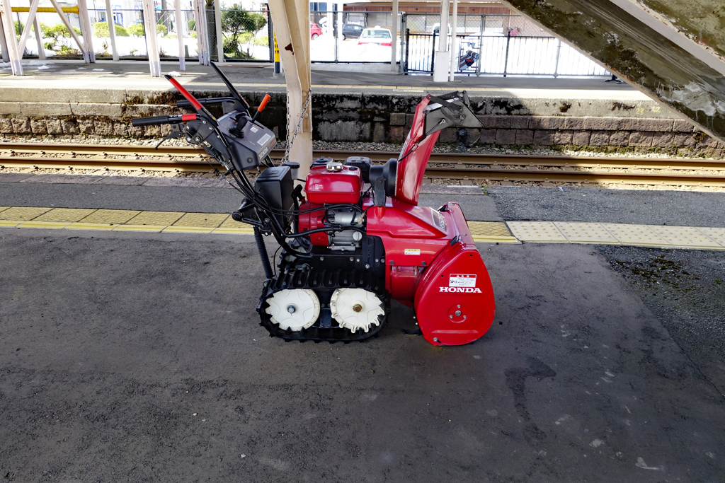 ホームの除雪機。ミニ