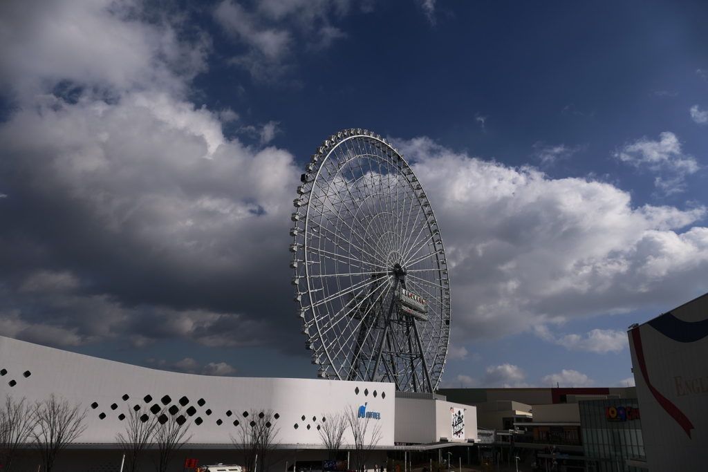 大観覧車