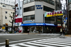 ちょっと覗いてみようかな