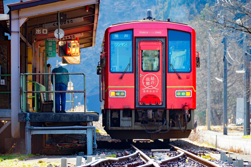 終着駅からの発進