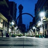 朝散歩（8/28T）