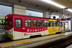 高岡駅から乗り換え