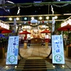 露天神社