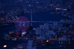 明日の天気は「はれ」だそうです「観覧車天気予報」