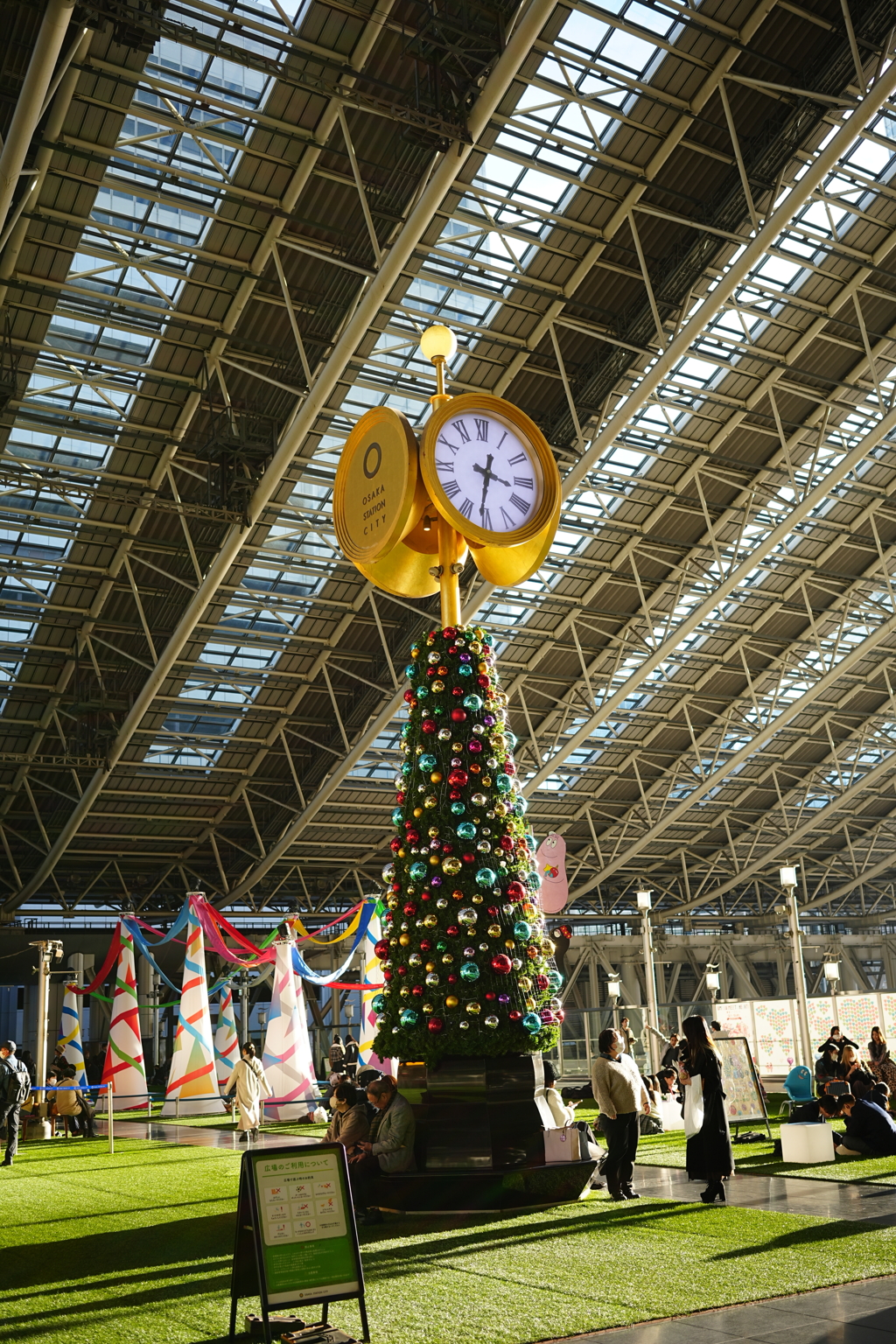 クリスマスツリー