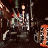 路地裏