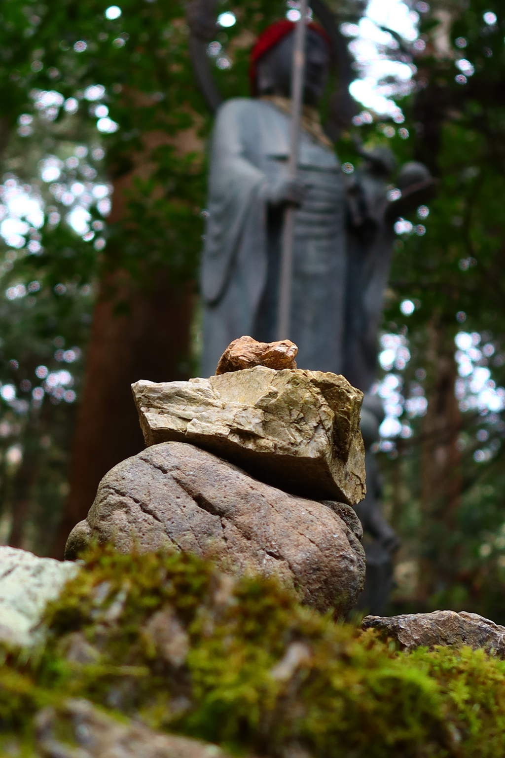 積み石（1/17T）