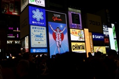 阪神優勝の夜は川に近づけない状態でした