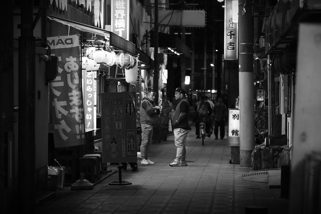 ほろ酔い裏路地