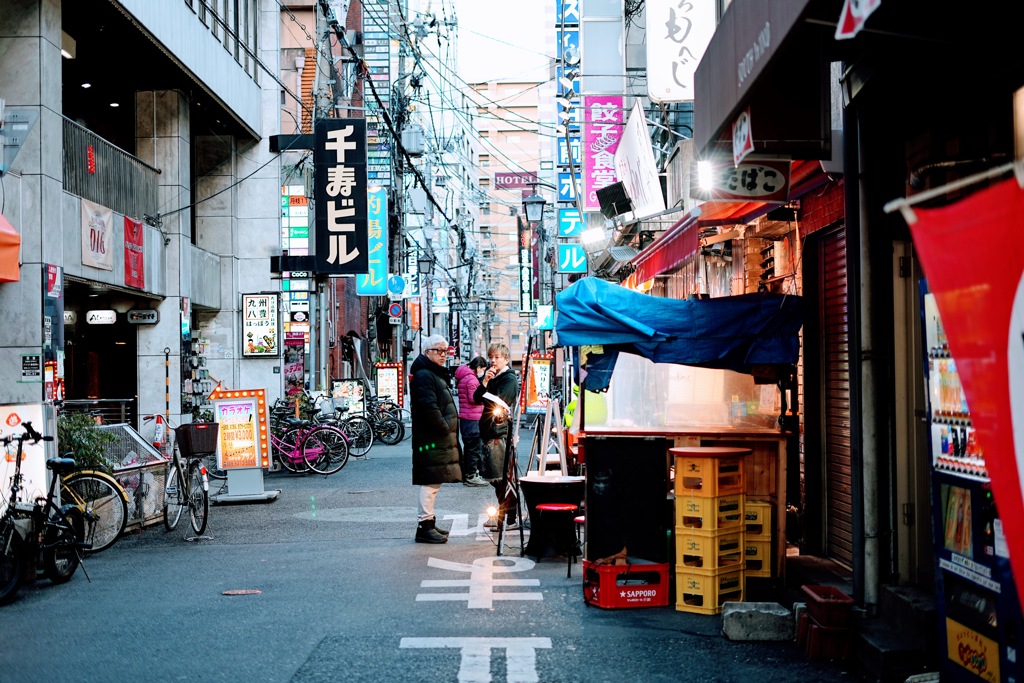 夜が始まる
