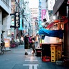 夜が始まる