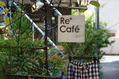 cafe