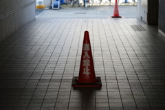 進入禁止