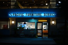 家具屋