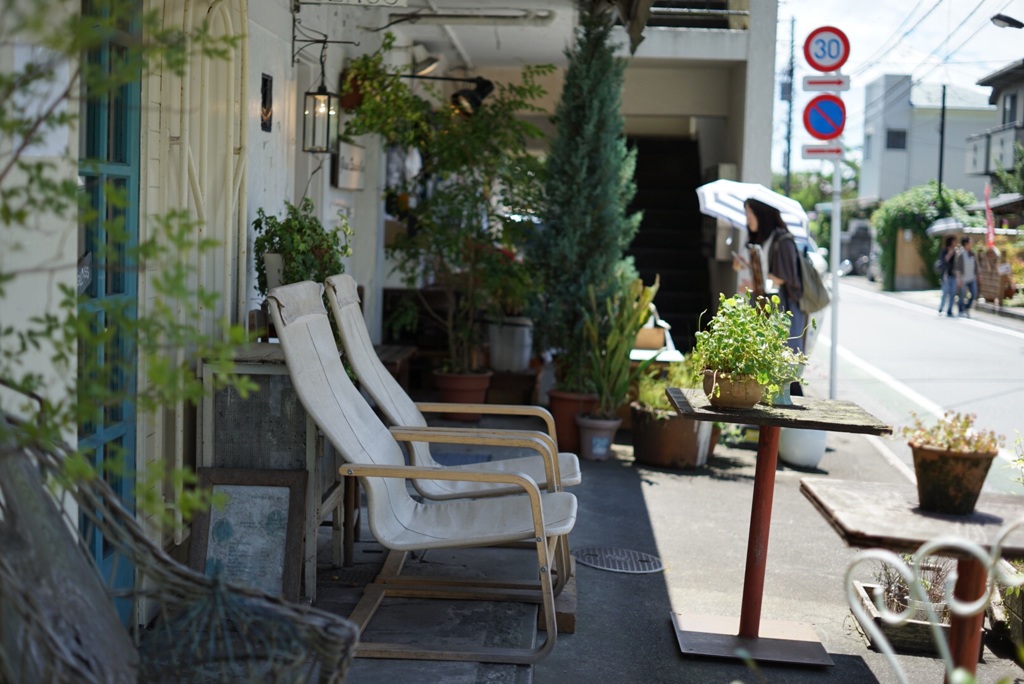 店