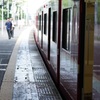 赤い電車