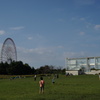 広場
