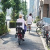 道路沿い