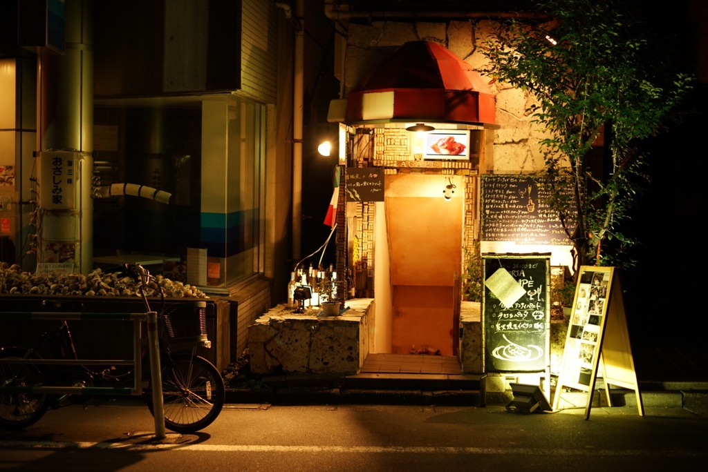 夜の店