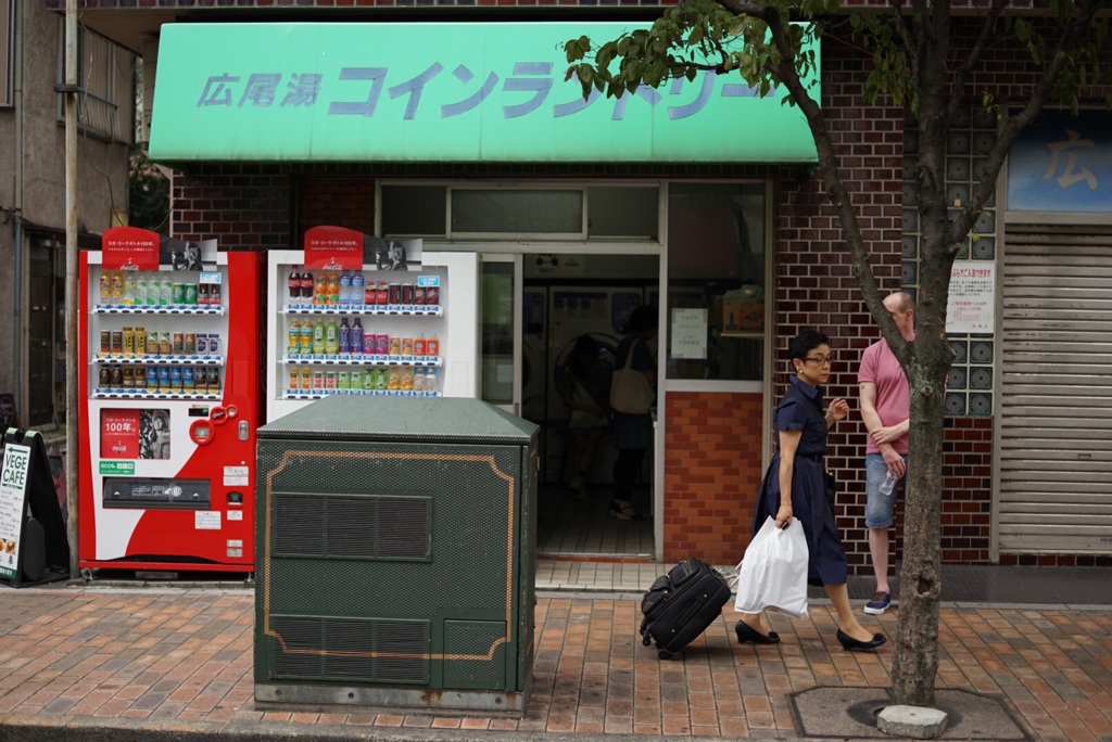コインランドリー