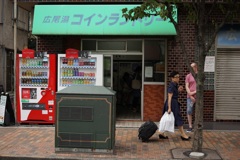 コインランドリー