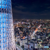 Skytree and Night view