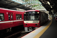 京急日ノ出町駅