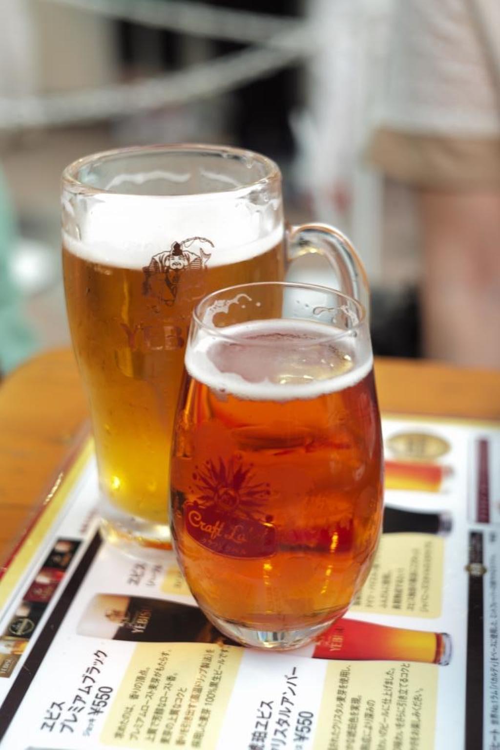 美味しいビール１