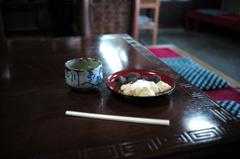安倍川もち