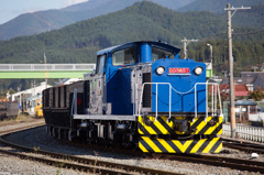 岩手開発鉄道