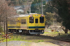 次の駅へ