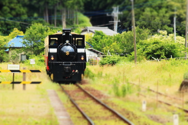 次の駅へ