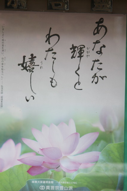 大切な気持ち