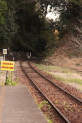 電車を待って
