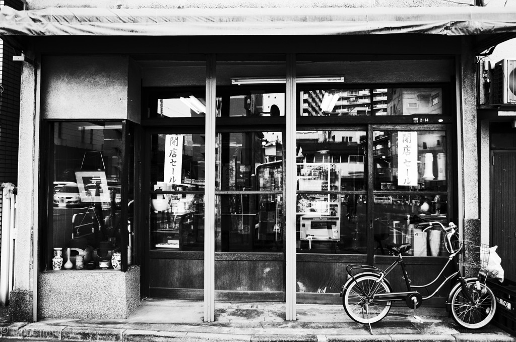 閉店セール