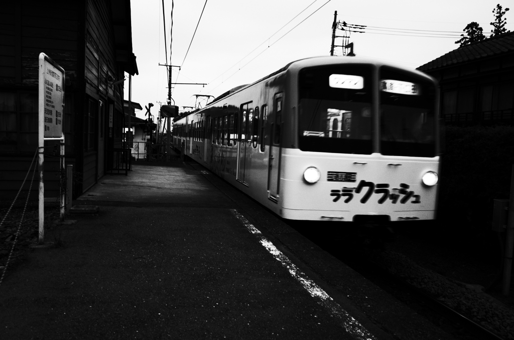 ララクラッシュ