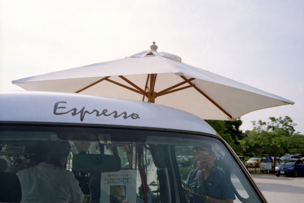 Espresso