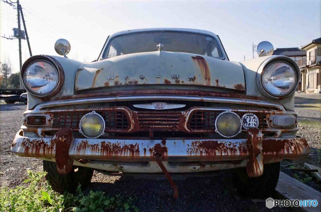 かつての名車　ヒルマンミンクス
