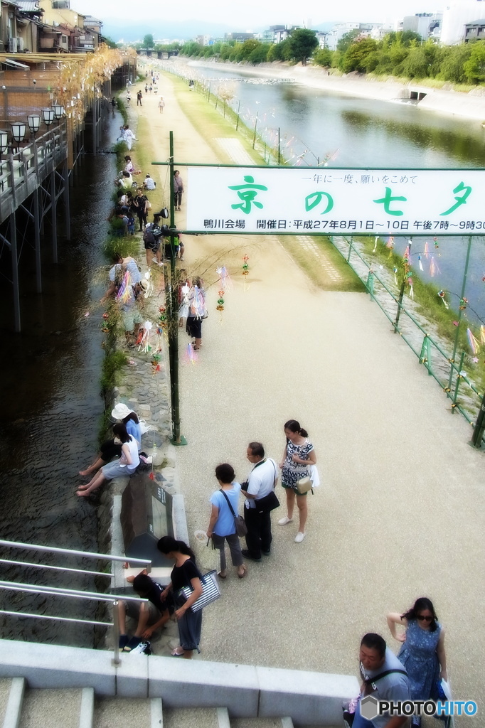 京の七夕　