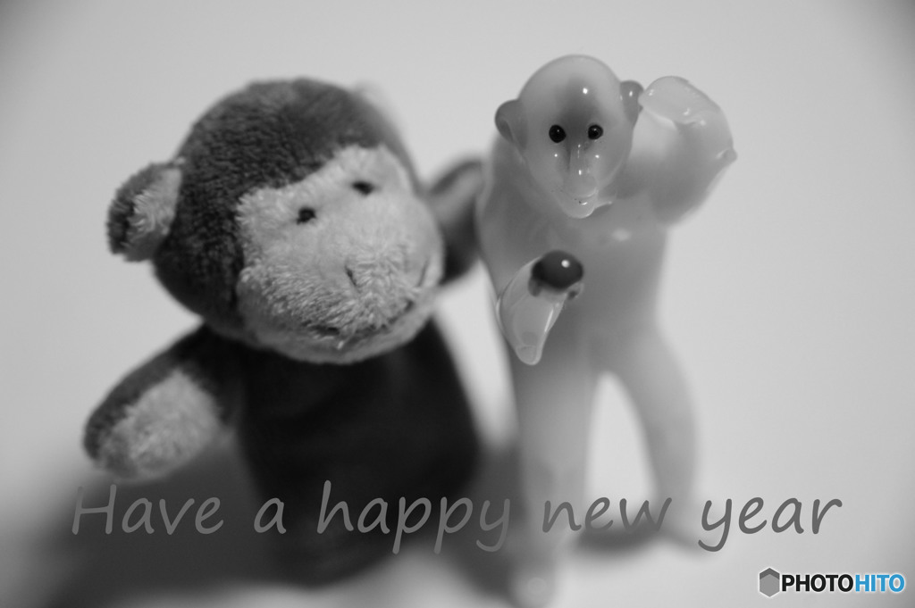 happy new year
