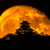 １７夜の月とお城③